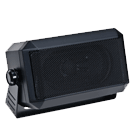 Motorola Public Address Kits & External Speakers Motorola Public Address Kits & External Speakers